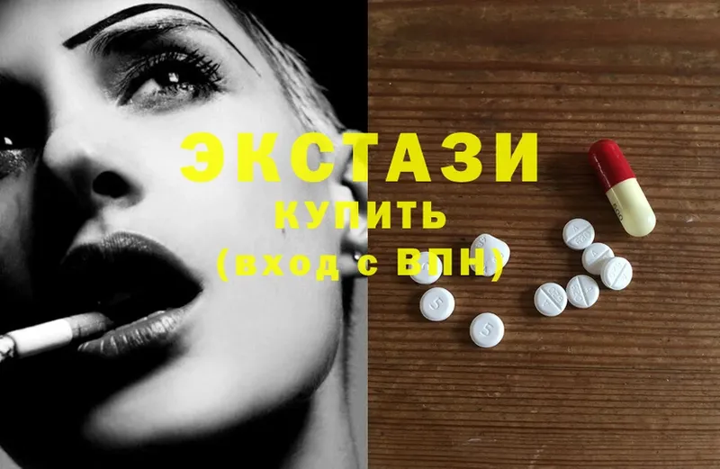 Ecstasy таблы  Гаджиево 