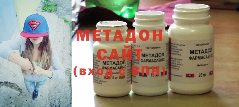 закладка  omg онион  Метадон methadone  Гаджиево 